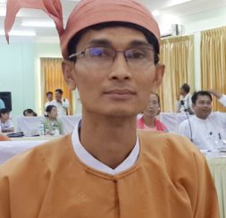 ဦးမင်းမင်းဦး