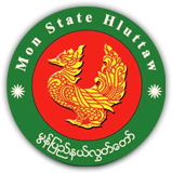 တတိယအကြိမ်လွှတ်တော်ကော်မတီဖွဲ့စည်းခြင်း (သတင်း)