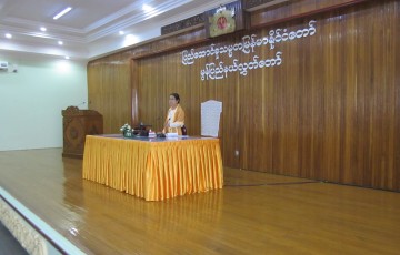 ဒုတိယအကြိမ် မွန်ပြည်နယ်လွှတ်တော် ပထမပုံမှန်အစည်းအဝေး (ဒုတိယနေ့) ကျင်းပပြီးစီးခြင်း