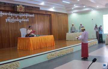 ဒုတိယအကြိမ်မွန်ပြည်နယ်လွှတ်တော်ပထမပုံမှန်အစည်းအဝေး (ဆဋ္ဌမနေ့) ဆောင်ရွက်ပြီးစီးမှု