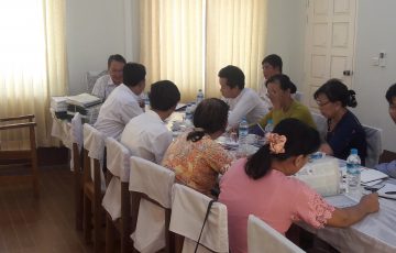 လွှတ်တော်ကော်မတီအစည်းအဝေးကျင်းပပြုလုပ်ခြင်း