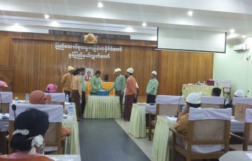 ဒုတိယအကြိမ် မွန်ပြည်နယ်လွှတ်တော်တတိယပုံမှန်အစည်းအဝေး (ဒုတိယနေ့) ကျင်းပပြီးစီးခြင်း