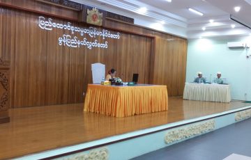 ဒုတိယအကြိမ် မွန်ပြည်နယ်လွှတ်တော်တတိယပုံမှန်အစည်းအဝေး(ပဉ္စမနေ့)ကျင်းပပြီးစီးခြင်း