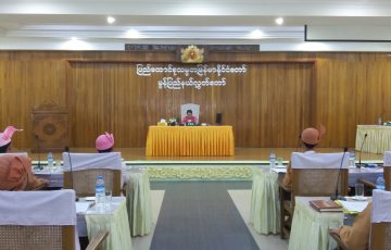 ဒုတိယအကြိမ်မွန်ပြည်နယ်လွှတ်တော်စတုတ္ထပုံမှန်အစည်းအဝေး(တတိယနေ့) ဆောင်ရွက်ပြီးစီးခြင်း