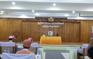 ဒုတိယအကြိမ်မွန်ပြည်နယ်လွှတ်တော်စတုတ္ထပုံမှန်အစည်းအဝေး(စတုတ္ထနေ့) ဆောင်ရွက်ပြီးစီးခြင်း