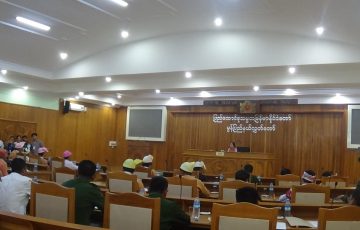 ဒုတိယအကြိမ်မွန်ပြည်နယ်လွှတ်တော်ပဉ္စမပုံမှန်အစည်းအဝေး(ဒုတိယနေ့)ကျင်းပခြင်း