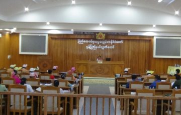 ဒုတိယအကြိမ်မွန်ပြည်နယ်လွှတ်တော်ပဉ္စမပုံမှန်အစည်းအဝေး(စတုတ္ထနေ့)ကျင်းပခြင်း