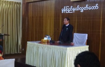ပြည်သူ့လွှတ်တော်ဥက္ကဋ္ဌဦးဝင်းမြင့်နှင့် မွန်ပြည်နယ်လွှတ်တော်ကိုယ်စားလှယ်များတွေ့ဆုံပွဲ