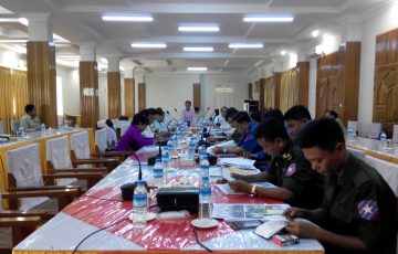 မွန်ပြည်နယ်လွှတ်တော်လုပ်ငန်းညှိနှိုင်းအစည်းအဝေးကျင်းပခြင်း