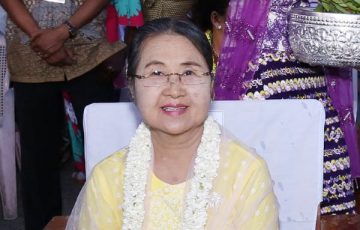 ပြည်နယ်လွှတ်တော်ဥက္ကဋ္ဌ ဒေါ်တင်အိ၏ နှစ်သစ်နှုတ်ခွန်းဆက်စကား