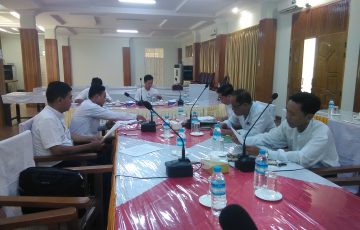 မွန်ပြည်နယ်လွှတ်တော်တိုင်ကြားစာနှင့်အသနားခံစာ၊ တင်ပြစာများနှင့်အထွေထွေ  ကိစ္စရပ်များ လေ့လာသုံးသပ်ရေးကော်မတီအစည်းအဝေးကျင်းပပြုလုပ်ခြင်း