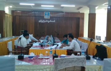 မွန်ပြည်နယ်အစိုးရအဖွဲ့၏ အာမခံချက်များ၊ ကတိများနှင့် တာဝန်ခံချက်များ စိစစ်ရေး ကော်မတီမှ အစည်းအဝေးကျင်းပပြုလုပ်ခြင်း