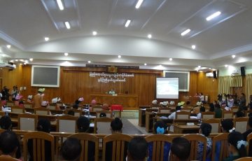 ဒုတိယအကြိမ် မွန်ပြည်နယ်လွှတ်တော်ဆဋ္ဌမပုံမှန်အစည်းအဝေး(စတုတ္ထနေ့)ကျင်းပခြင်း