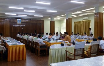 မွန်ပြည်နယ်အစိုးရအဖွဲ့၏ အာမခံချက်များ၊ ကတိများနှင့် တာဝန်ခံချက်များ စိစစ်ရေး ကော်မတီမှ အစည်းအဝေးကျင်းပပြုလုပ်ခြင်း