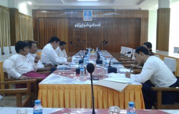 မွန်ပြည်နယ်အစိုးရအဖွဲ့၏ အာမခံချက်များ၊ ကတိများနှင့် တာဝန်ခံချက်များ စိစစ်ရေးကော်မတီမှ အစည်းအဝေးကျင်းပပြုလုပ်ခြင်း