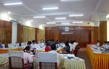 မွန်ပြည်နယ်လွှတ်တော် လုုပ်ငန်းညှိနှိုင်းအစည်းအဝေးကျင်းပပြုလုပ်ခြင်း