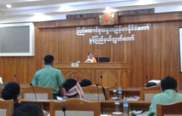 ဒုတိယအကြိမ် မွန်ပြည်နယ်လွှတ်တော်သတ္တမပုံမှန်အစည်းအဝေး (ပထမနေ့)ကျင်းပခြင်း