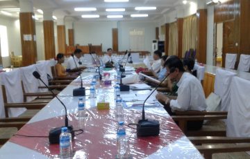 မွန်ပြည်နယ်လွှတ်တော်ဘဏ္ဍာရေး၊ စီမံကိန်းနှင့်စီးပွားရေးဆိုင်ရာကိစ္စရပ်များ လေ့လာသုံးသပ်ရေးကော်မတီ အစည်းအဝေးကျင်းပပြုလုပ်ခြင်း