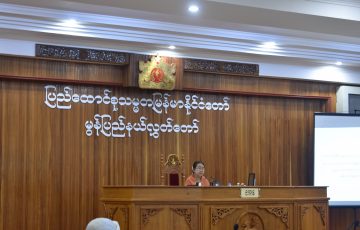 ဒုတိယအကြိမ် မွန်ပြည်နယ်လွှတ်တော်သတ္တမပုံမှန်အစည်းအဝေး (ဒုတိယနေ့)ကျင်းပခြင်း