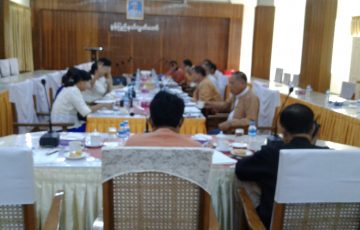 မွန်ပြည်နယ်လွှတ်တော်တိုင်ကြားစာနှင့်အသနားခံစာ၊ တင်ပြစာများနှင့်အထွေထွေကိစ္စရပ်များ လေ့လာသုံးသပ်ရေးကော်မတီအစည်းအဝေးကျင်းပပြုလုပ်ခြင်း