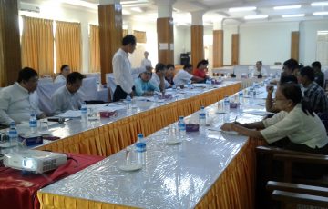 ၂၀၁၈ခုနှစ်၊ မွန်ပြည်နယ်၏ဘဏ္ဍာငွေအရအသုံးဆိုင်ရာလျာထားချက်ကို ဆွေးနွေးသည့်အစည်းအဝေးကျင်းပခြင်း