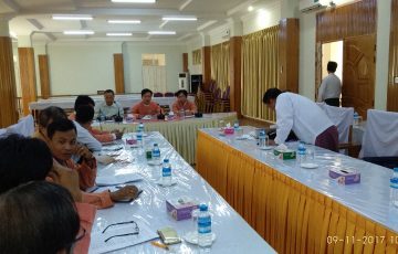 မွန်ပြည်နယ်လွှတ်တော်တိုင်ကြားစာနှင့်အသနားခံစာ၊ တင်ပြစာများနှင့်အထွေထွေကိစ္စရပ်များ လေ့လာသုံးသပ်ရေးကော်မတီအစည်းအဝေးကျင်းပပြုလုပ်ခြင်း