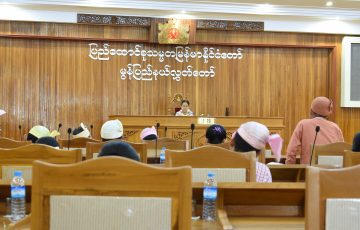 ဒုတိယအကြိမ်မွန်ပြည်နယ်လွှတ်တော် အဋ္ဌမပုံမှန်အစည်းအဝေး(အဋ္ဌမနေ့)ကျင်းပခြင်း