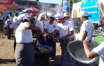 မြန်မာ့ရိုးရာထမနဲထိုးပြိုင်ပွဲ ကျင်းပပြုလုပ်ခြင်း