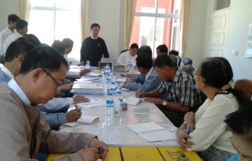 မွန်ပြည်နယ်လွှတ်တော်ဘဏ္ဍာရေး၊ စီမံကိန်းနှင့်စီးပွားရေးဆိုင်ရာကိစ္စရပ်များ လေ့လာသုံးသပ်ရေးကော်မတီ အစည်းအဝေးကျင်းပပြုလုပ်ခြင်း