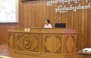 ဒုတိယအကြိမ်မွန်ပြည်နယ်လွှတ်တော် နဝမပုံမှန်အစည်းအဝေး(ဆဋ္ဌမနေ့) ဆောင်ရွက်ပြီးစီးမှုတင်ပြခြင်း