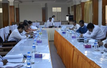 မွန်ပြည်နယ်လွှတ်တော် တိုင်ကြားစာနှင့်အသနားခံစာ၊ တင်ပြစာနှင့်အထွေထွေလေ့လာသုံးသပ်ရေး ကော်မတီအစည်းအဝေးကျင်းပပြုလုပ်ခြင်း