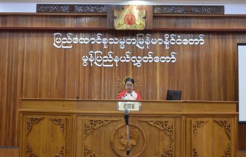 ပြည်ထောင်စုသမ္မတမြန်မာနိုင်ငံတော်ဒုတိယအကြိမ်မွန်ပြည်နယ် လွှတ်တော် ဒသမပုံမှန်အစည်းအဝေး(ပထမနေ့)အစည်းအဝေးမှတ်တမ်း (၂၀၁၈ခုနှစ်၊ မေလ ၂၉ ရက်)