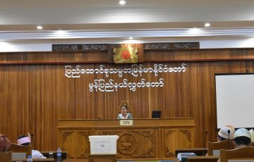 ပြည်ထောင်စုသမ္မတမြန်မာနိုင်ငံတော် ဒုတိယအကြိမ်မွန်ပြည်နယ်လွှတ်တော် ဒသမပုံမှန်အစည်းအဝေး(သတ္တမနေ့) အစည်းအဝေးမှတ်တမ်း (၂၀၁၈ခုနှစ်၊ ဇွန်လ  ၈  ရက်)