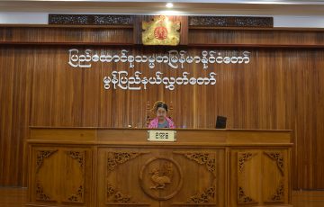 ပြည်ထောင်စုသမ္မတမြန်မာနိုင်ငံတော်ဒုတိယအကြိမ်မွန်ပြည်နယ် လွှတ်တော် (၁၁)ကြိမ်မြောက်ပုံမှန်အစည်းအဝေး(ပထမနေ့)အစည်းအဝေးမှတ်တမ်း (၂၀၁၈ခုနှစ်၊ စက်တင်ဘာလ ၁၂ ရက်)