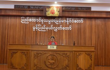 ပြည်ထောင်စုသမ္မတမြန်မာနိုင်ငံတော် ဒုတိယအကြိမ်မွန်ပြည်နယ်လွှတ်တော်     (၁၁)ကြိမ်မြောက်ပုံမှန်အစည်းအဝေး(ဆဋ္ဌမနေ့)အစည်းအဝေးမှတ်တမ်း (၂၀၁၈ခုနှစ်၊ စက်တင်ဘာလ ၂၁ ရက်)