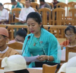 ဒေါ်ခိုင်ခိုင်လဲ့