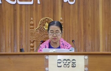 ပြည်ထောင်စုသမ္မတမြန်မာနိုင်ငံတော်ဒုတိယအကြိမ် မွန်ပြည်နယ်လွှတ်တော် (၁၂)ကြိမ်ပုံမှန်အစည်းအဝေး (ပဉ္စမနေ့) အစည်းအဝေးမှတ်တမ်း (၂၀၁၉ခုနှစ်၊ ဖေဖော်ဝါရီလ ၂၆ ရက်)