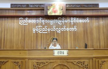 ပြည်ထောင်စုသမ္မတမြန်မာနိုင်ငံတော်ဒုတိယအကြိမ် မွန်ပြည်နယ်လွှတ်တော် (၁၂)ကြိမ်ပုံမှန်အစည်းအဝေး ( ဆဋ္ဌမနေ့) အစည်းအဝေးမှတ်တမ်း (၂၀၁၉ခုနှစ်၊ ဖေဖော်ဝါရီလ ၂၇ ရက်)