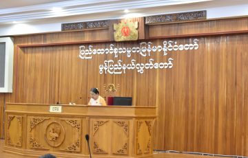 ပြည်ထောင်စုသမ္မတမြန်မာနိုင်ငံတော် ဒုတိယအကြိမ် မွန်ပြည်နယ်လွှတ်တော် (၁၃)ကြိမ်ပုံမှန်အစည်းအဝေး (တတိယနေ့) အစည်းအဝေးမှတ်တမ်း (၂၀၁၉ခုနှစ်၊ မေလ ၆ ရက်)