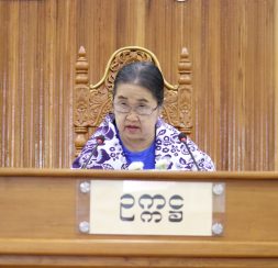 ဒေါ်တင်အိ