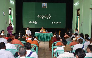 မွန်ပြည်နယ်လွှတ်တော်မှ ဘီးလင်းမြို့နယ်အတွင်း သုတေသနလုပ်ငန်းများပြုလုပ်ရန် အကြိုညှိနှိုင်းအစည်းအဝေးကျင်းပပြုလုပ်ခြင်း