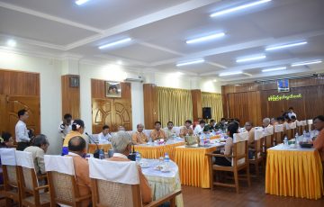 မွန်ပြည်နယ်အတွင်း သဘာဝဘေးအန္တရာယ်ဖြစ်ပွားခဲ့သော မြို့နယ်များရှိ ရေဘေးသင့်ပြည်သူ များအတွက် ရန်ကုန်တိုင်းဒေသကြီးလွှတ်တော်နှင့် ပဲခူးတိုင်းဒေသကြီးလွှတ်တော်တို့မှ လှူဒါန်းငွေများပေးအပ်ခြင်းအခမ်းအနား ကျင်းပပြုလုပ်ခြင်း