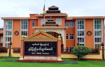 ဒုတိယအကြိမ်မွန်ပြည်နယ်လွှတ်တော် လွှတ်တော်လုပ်ငန်းအစီးအစဉ်လျာထားချက် (၅.၉.၂၀၁၉)ရက်နေ့၊