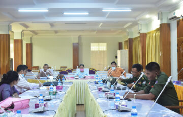 မွန်ပြည်နယ်လွှတ်တော် ပြည်နယ်အစိုးရအဖွဲ့၏ အာမခံချက်များ၊ ကတိများနှင့် တာဝန်ခံချက်များ စိစစ်ရေးကော်မတီအစည်းအဝေးကျင်းပပြုလုပ်ခြင်း