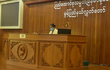 ဒုတိယအကြိမ် မွန်ပြည်နယ်လွှတ်တော် (၁၇)ကြိမ်မြောက် ပုံမှန်အစည်းအဝေး ဆောင်ရွက်ချက် အနှစ်ချုပ်တင်ပြခြင်း