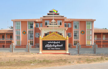 ဒုတိယအကြိမ်မွန်ပြည်နယ်လွှတ်တော် (၁၇)ကြိမ်မြောက်ပုံမှန်အစည်းအဝေးတွင်မေးမြန်းခဲ့သော ကြယ်ပွင့်ပြမေးခွန်းများ