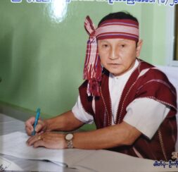 ဦးအောင်ကျော်သိန်း