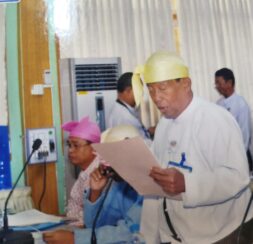 ဦးစိန်မြင့်