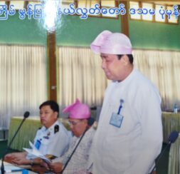 ဦးမောင်လန်း