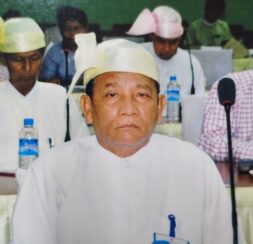 ဦးဌေးလွင်